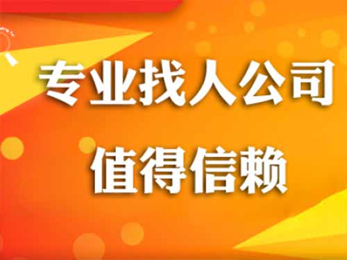 红寺堡侦探需要多少时间来解决一起离婚调查